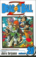 Dragon Ball Z, Volume 20