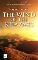 The Wind of the Khazars