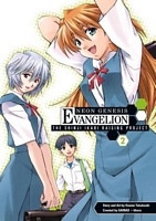 Neon Genesis Evangelion: The Shinji Ikari Raising Project, Volume 2