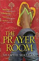 The Prayer Room