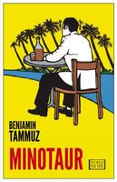 Benjamin Tammuz's Latest Book