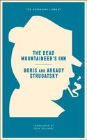 A Case of Murder, Or, the Dead Mountaineer's Hotel