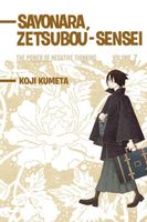 Sayonara Zetsubou-Sensei: Volume 7