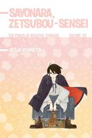 Sayonara Zetsubou-Sensei: Volume 12