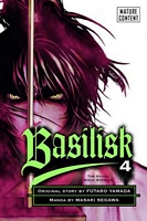 Basilisk Volume 4