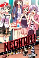 Negima! Omnibus 7