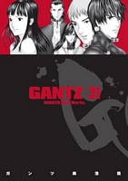 Gantz, Volume 31