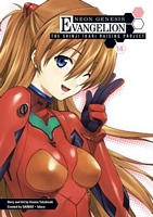 Neon Genesis Evangelion: The Shinji Ikari Raising Project, Volume 14