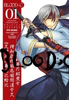 Blood-C: Demonic Moonlight Volume 1