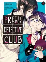 Pretty Boy Detective Club (manga), volume 2