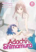 Adachi and Shimamura (Light Novel) Vol. 11