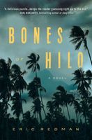 Bones of Hilo