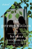 Banana Yoshimoto's Latest Book