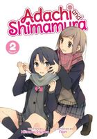 Adachi and Shimamura (Light Novel) Vol. 2