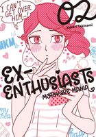 Ex-Enthusiasts: MotoKare Mania 2