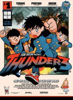 Thunder 3 volume 1