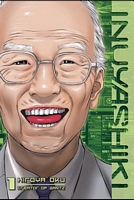 Inuyashiki Volume 1