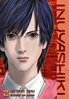 Inuyashiki Volume 2