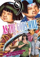 As the Gods Will The Second Series: Volume 9