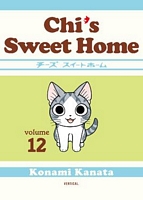 Chi's Sweet Home