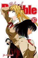 School Rumble: Volume 17