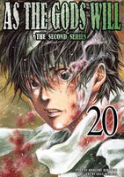 As the Gods Will The Second Series: Volume 20