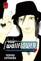 The Wallflower 8