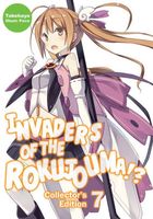 Invaders of the Rokujouma!? Collector's Edition 7