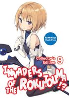 Invaders of the Rokujouma!? Collector's Edition 9