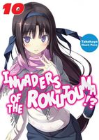 Invaders of the Rokujouma!? Volume 10