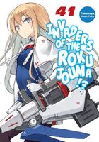 Invaders of the Rokujouma!? Volume 41