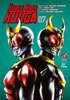 Kamen Rider Kuuga Volume 7