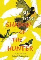 Su Tong's Latest Book