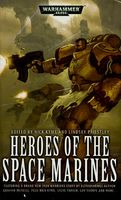 Heroes of the Space Marines