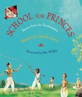 School for Princes