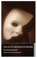 The Life of Monsieur de Moliere