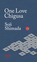 Soji Shimada's Latest Book