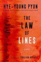 The Law of Lines