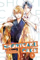 Shortcake Cake, Vol. 9