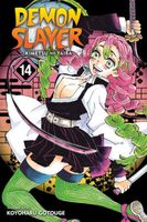 Demon Slayer: Kimetsu no Yaiba, Vol. 14: The Mu Of Muichiro