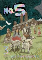 No. 5, Vol. 3