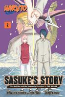 Masashi Kishimoto's Latest Book