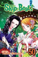 SkipBeat!, Vol. 50