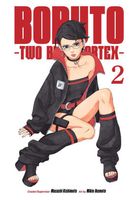 Boruto: Two Blue Vortex, Vol. 2