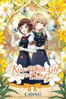 Kiss and White Lily for My Dearest Girl, Vol. 5