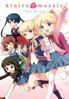 Kiniro Mosaic, Vol. 7