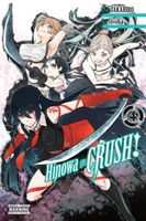 Hinowa ga CRUSH!, Vol. 4