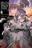 Bungo Stray Dogs, Vol. 6: Beast