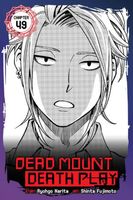 Dead Mount Death Play, Chapter 107 by Ryohgo Narita