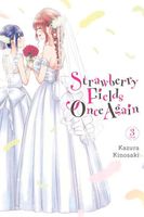 Kazura Kinosaki's Latest Book